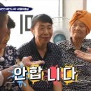 황실미용실 이미지