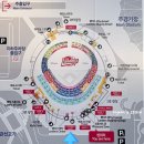(주)미니게이트 | SSG랜더스필드 스카이박스 16인석 최정룸 게이트 주차장