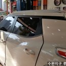 수완현대주유소 이미지