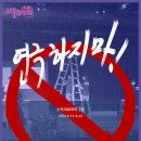 스카이드림컴파니 이미지