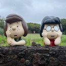 운동장가든 이미지