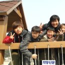 남면 양덕분교초등학교 이미지