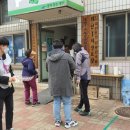 라인1차아파트경로당 이미지