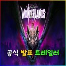 타니블루