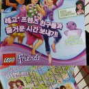 안드레아목장 이미지