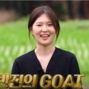 발산흑염소농장 네이버블로그