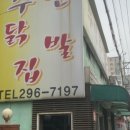 수원-1568 이미지