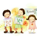 도개화원