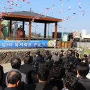 동일1리 복지회관 이미지