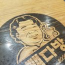 빽다방천안역점 이미지