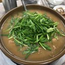 강서구청 이미지