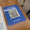 서귀포 중문 짬뽕 꼬막이 가득 들어 있는 추천해꼬막짬뽕 중문점