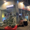 송정중앙로 20 이미지