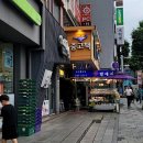 혜화역, 대학로 거리에 위치한 알라딘 중고서점 대학로점 리뷰