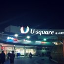 터미널카 이미지