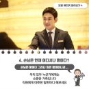 지티인터네셔널(주) 이미지