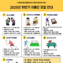 장애인종합복지관 이미지