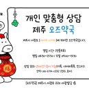 서광약국 이미지