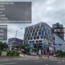 에코메디칼 네이버블로그