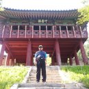 죽령옛길민박
