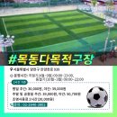 구로-고척-구로-2342 이미지