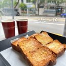거두택지길3 | 일상 #10 벌써 가을, 춘천 브런치 맛집과 꼼아파리 후기