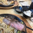 철판목장구로디지털단지역점