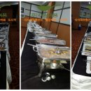 수림자원 이미지