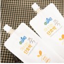 (주)두손푸드