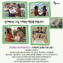 남촌다목적체육관 이미지