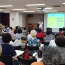 시니어건강체조 이미지