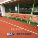 토성초등학교 이미지