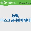평리3동우체국 이미지