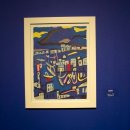 오늘 그리는 옛그림(민화) 이미지