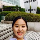 송부건설㈜ | 제23차 한일 포럼 D-day 35: 참가자 사전 모임 &amp; 대한민국 공공외교의 중심, 한국국제교류재단 첫 방문!