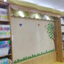 구립하람어린이집 이미지