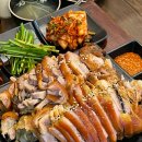 귀한족발다산 이미지
