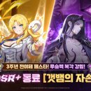 탑트랜스글로벌