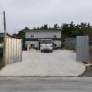 세민상사 이미지