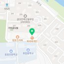 성운태권도장 이미지