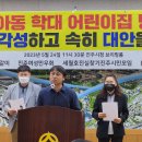 (주)푸른샘 이미지