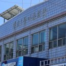 상효1동마을회관 이미지