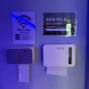 카오스게임장 | 전주 실내 놀거리 : 레이저아레나 전주한옥마을점 (레이저 사격 게임장)