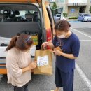 든든한지역아동센터 이미지