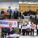 운산2리 경로당 이미지