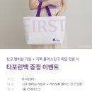 퍼빌 이미지