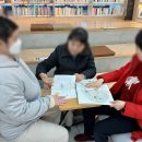 신당동 작은도서관 이미지