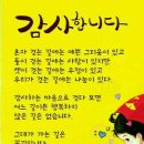 1367 이미지