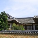 집성당 네이버블로그