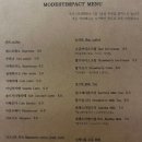라떼인카페
